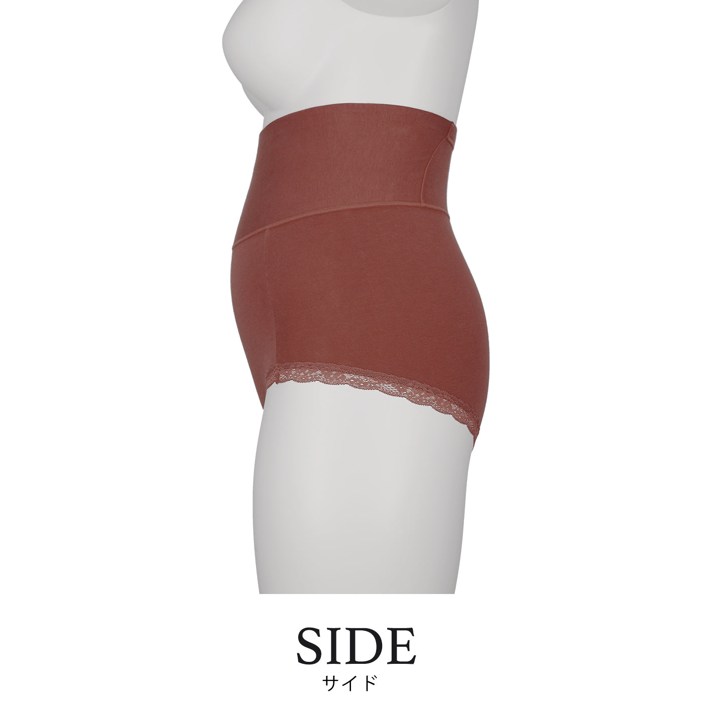 【3L~10L】マタニティオーガニック超深ばきショーツ(ラベンダー)_90571-40