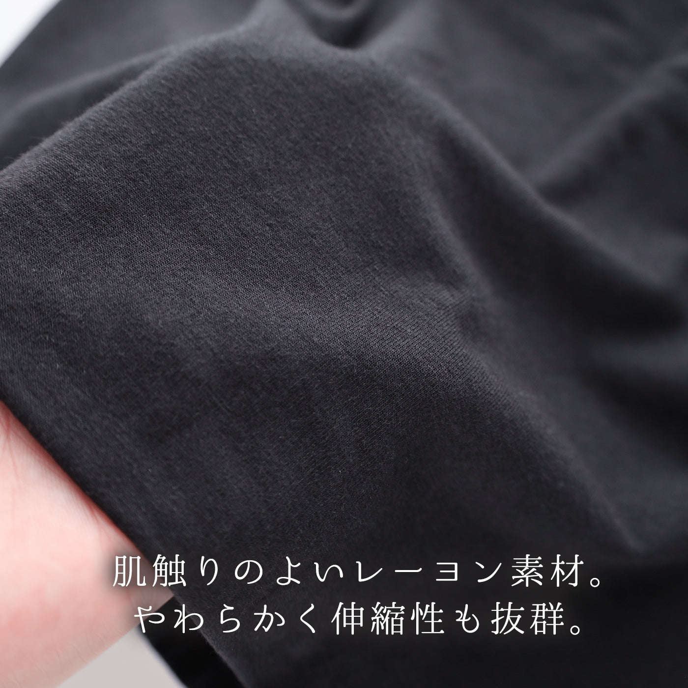 【3L〜10L】マタニティ2WAYレギンス(ブラック)_90572-51