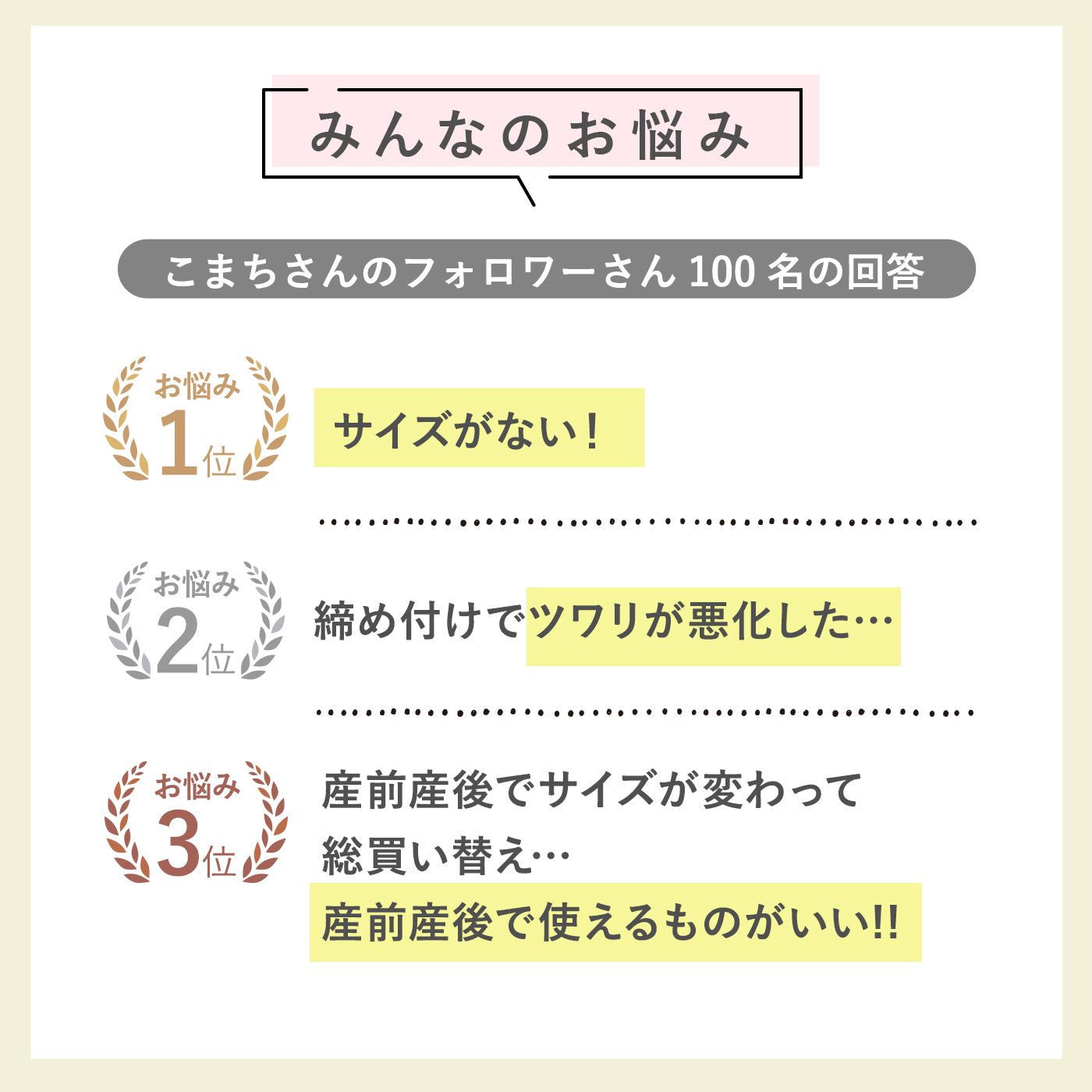 【3L〜10L】マタニティ2WAYレギンス(ブラック)_90572-51
