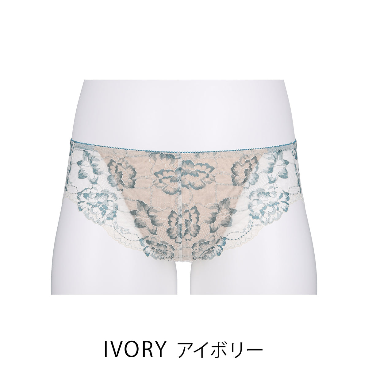 【LL~10L】美胸ノンワイヤー+ペアショーツ( アイボリー)_90578-44