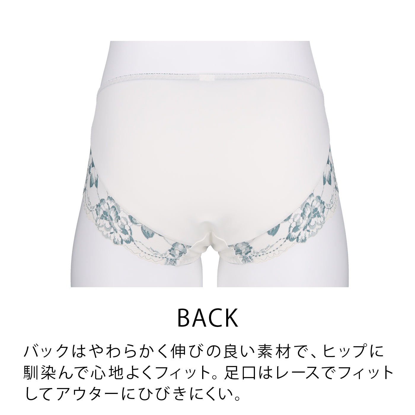 【LL~10L】美胸ノンワイヤー+ペアショーツ(グレー)_90578-48