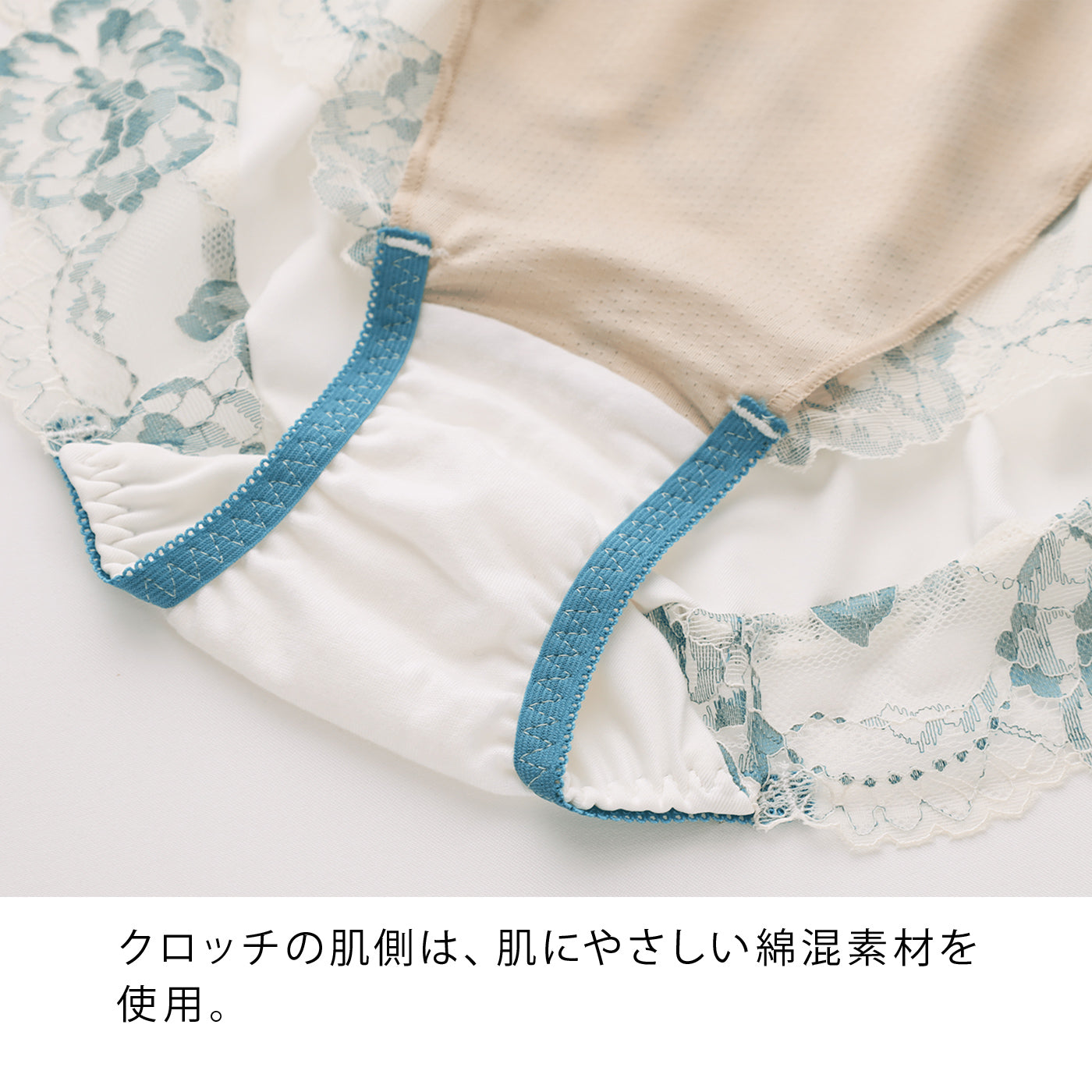 【LL~10L】美胸ノンワイヤー+ペアショーツ(グレー)_90578-48