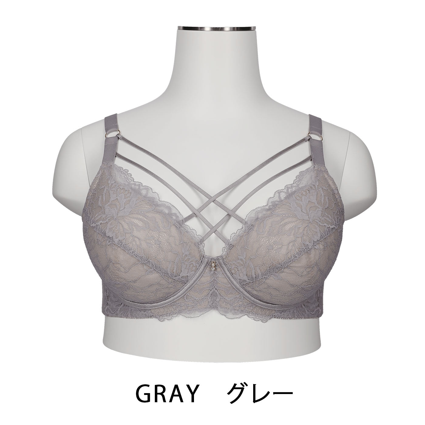 【C85~H105】しっかりホールド・美胸キーパー3/4カップブラ(グレー)_90583-48