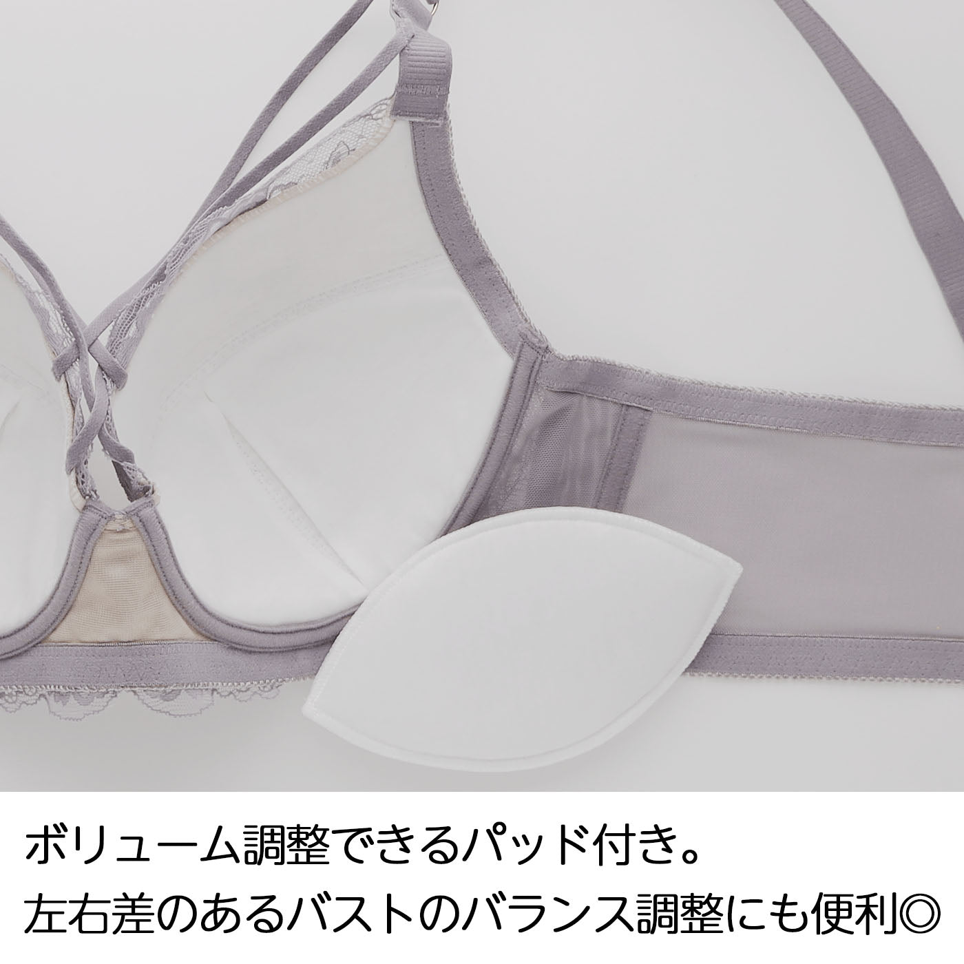 【C85~H105】しっかりホールド・美胸キーパー3/4カップブラ(グレー)_90583-48