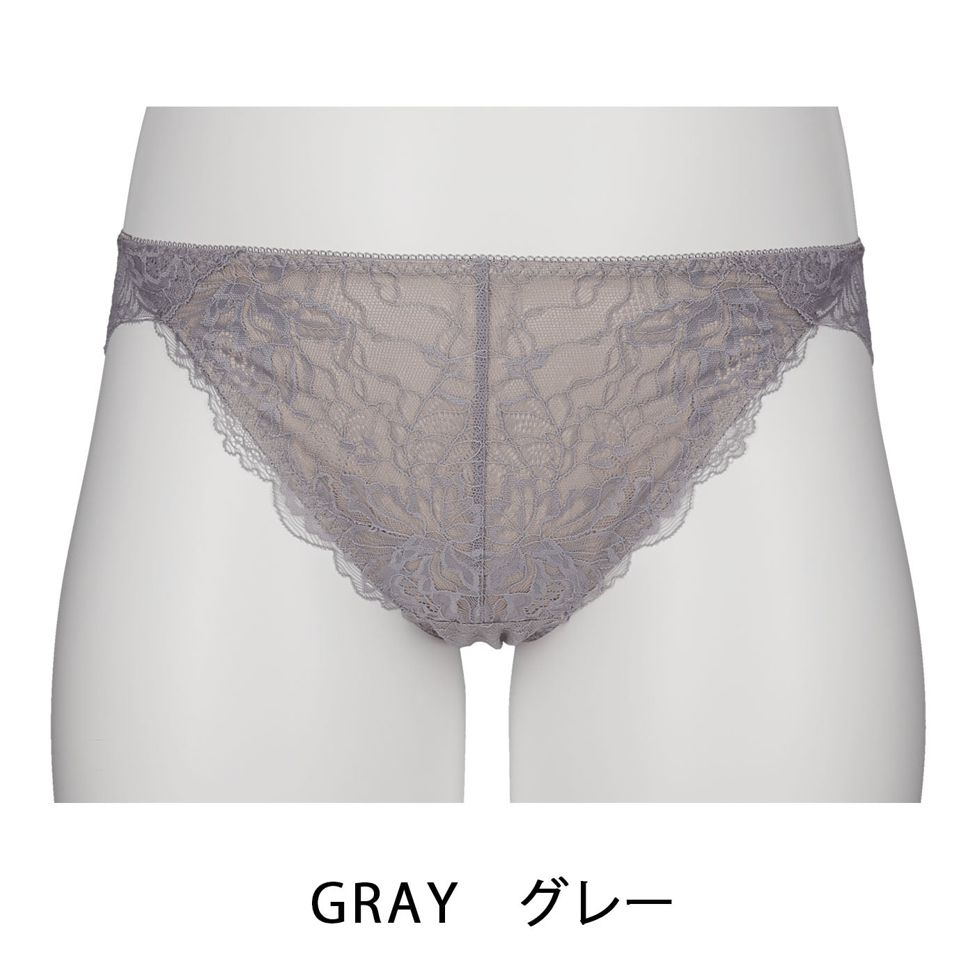 【LL~10L】しっかりホールド・美胸キーパーペアショーツ(グレー)_90584-48