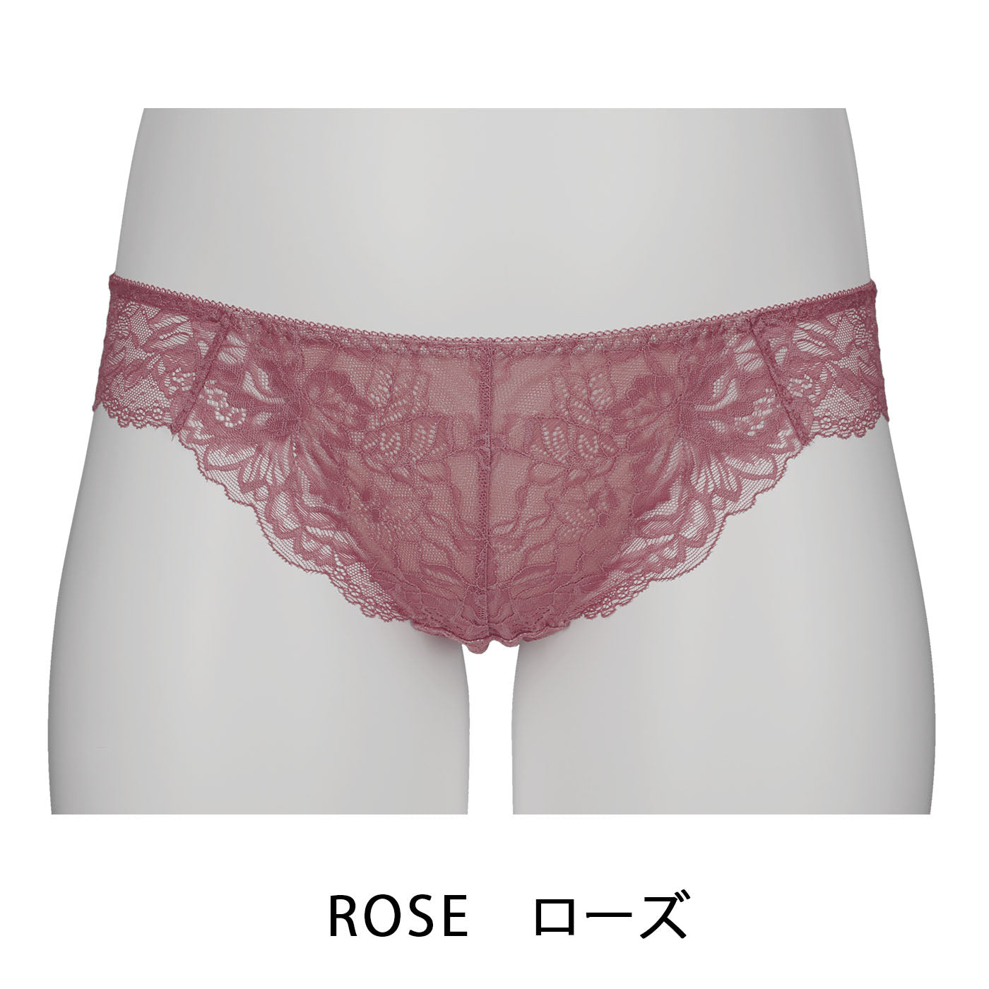【LL~10L】しっかりホールド・美胸キーパーペアTバックショーツ(ローズ)_90585-41