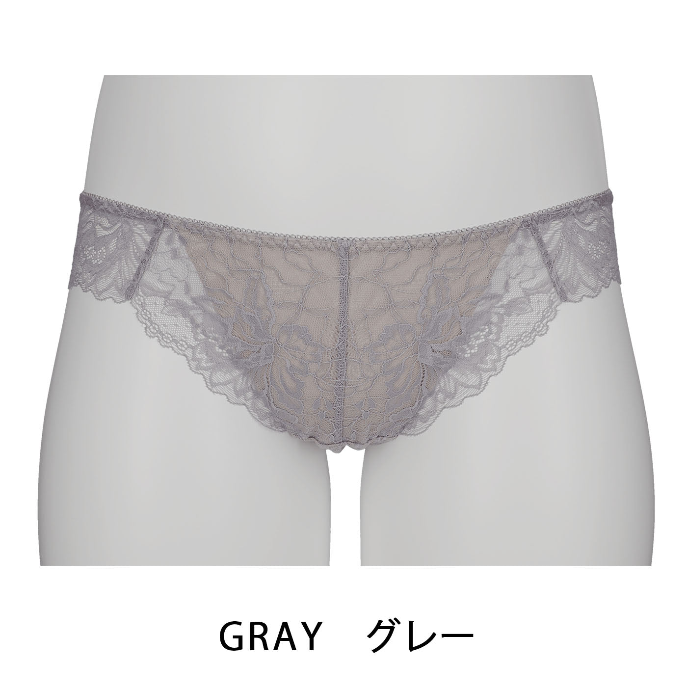 【LL~10L】しっかりホールド・美胸キーパーペアTバックショーツ(グレー)_90585-48