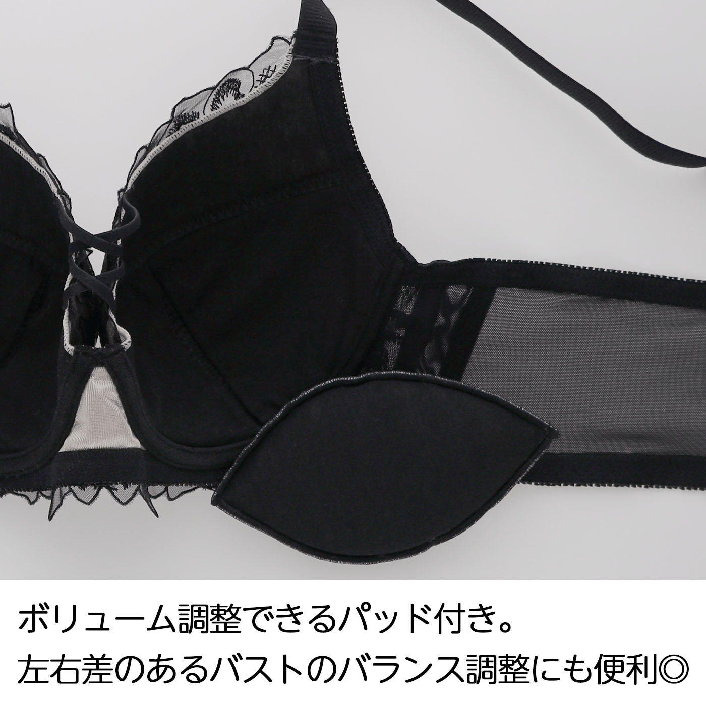【C85~H105】しっかりホールド・美胸キーパー3/4カップブラ(ブルー)_90586-33