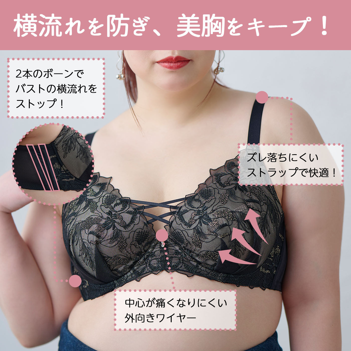 【C85~H105】しっかりホールド・美胸キーパー3/4カップブラ(ブルー)_90586-33