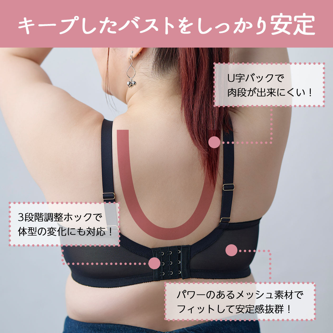 【C85~H105】しっかりホールド・美胸キーパー3/4カップブラ(ブルー)_90586-33