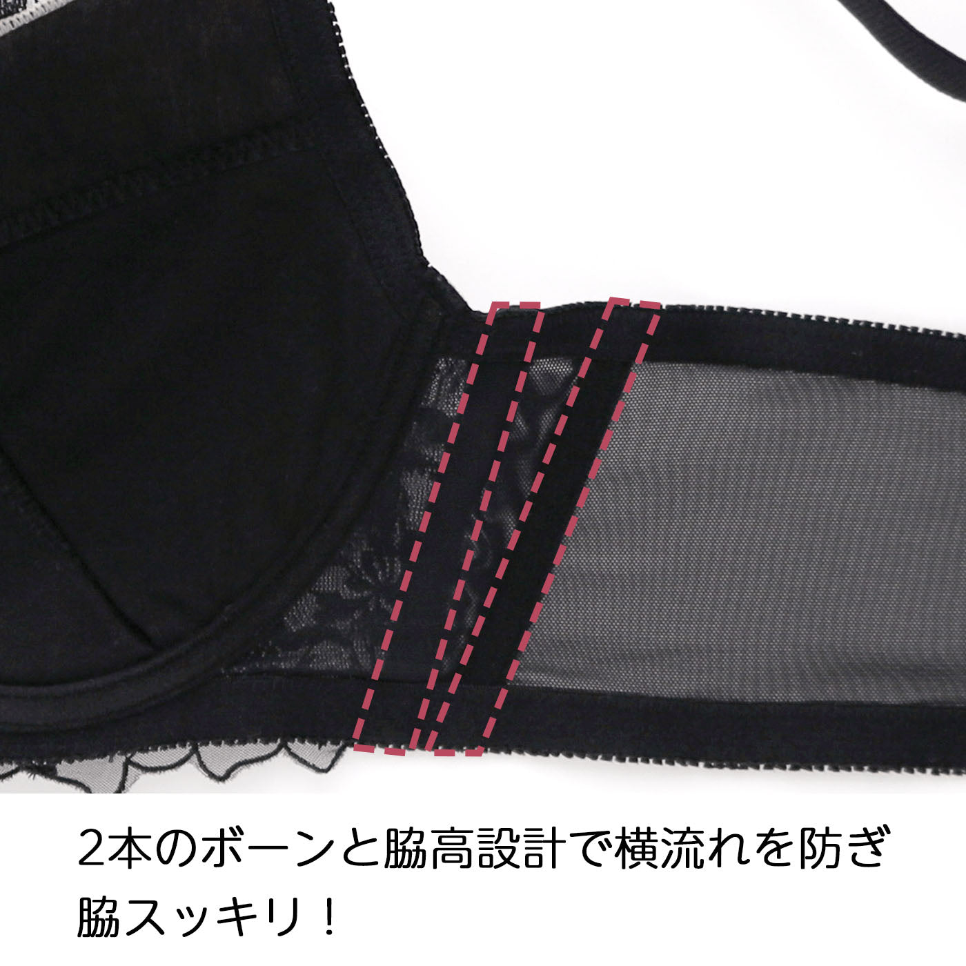 【C85~H105】しっかりホールド・美胸キーパー3/4カップブラ(ブルー)_90586-33