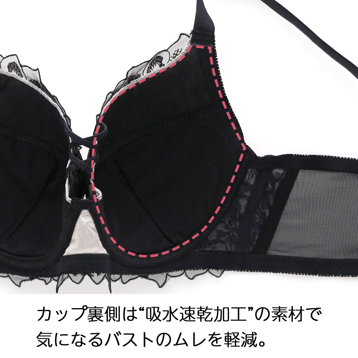 【C85~H105】しっかりホールド・美胸キーパー3/4カップブラ(ブルー)_90586-33