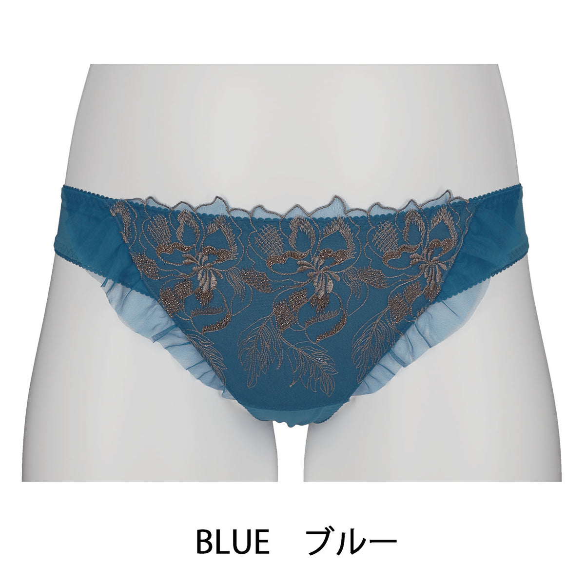 【LL~10L】しっかりホールド・美胸キーパーペアTバックショーツ(ブルー)_90588-33