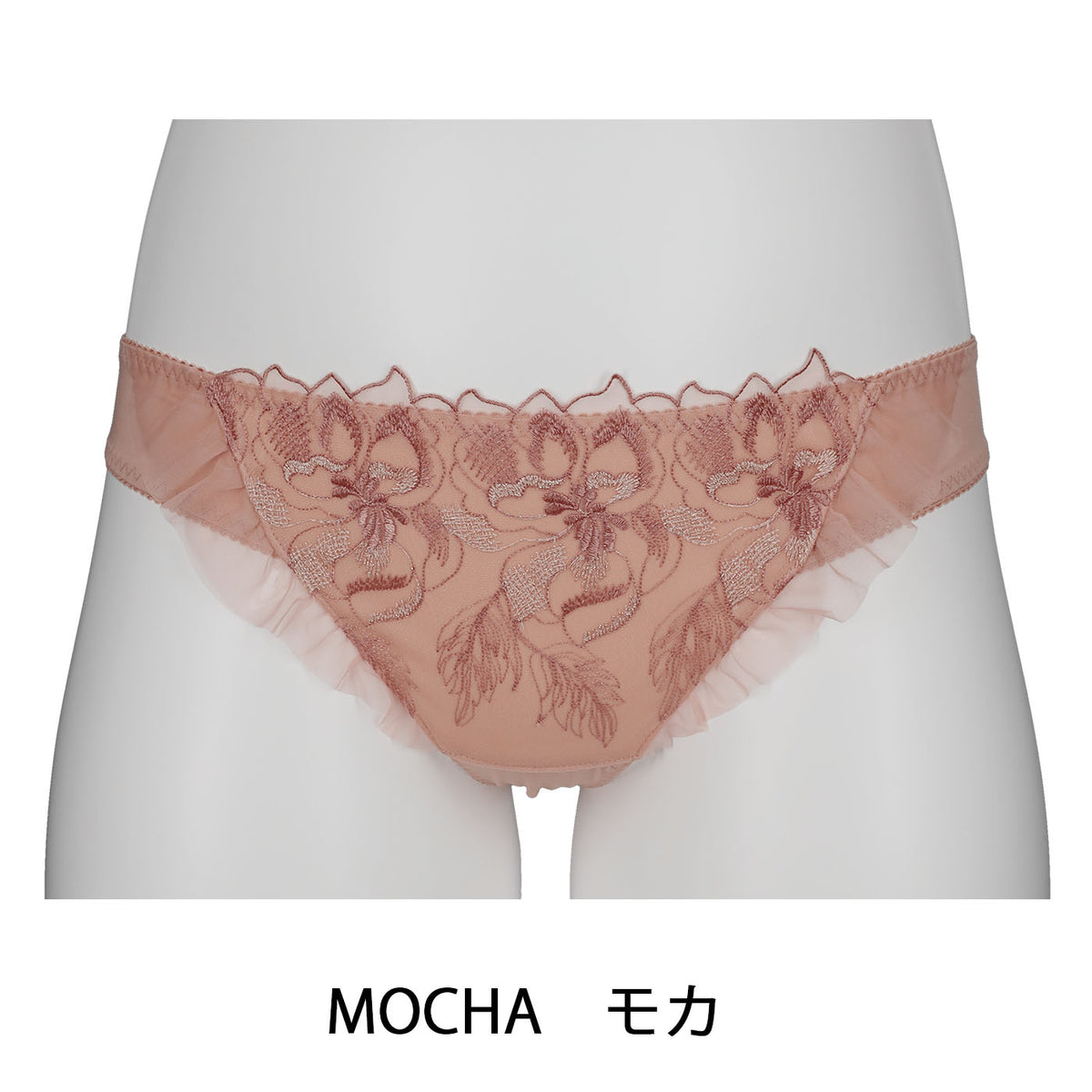 【LL~10L】しっかりホールド・美胸キーパーペアTバックショーツ(モカ)_90588-58