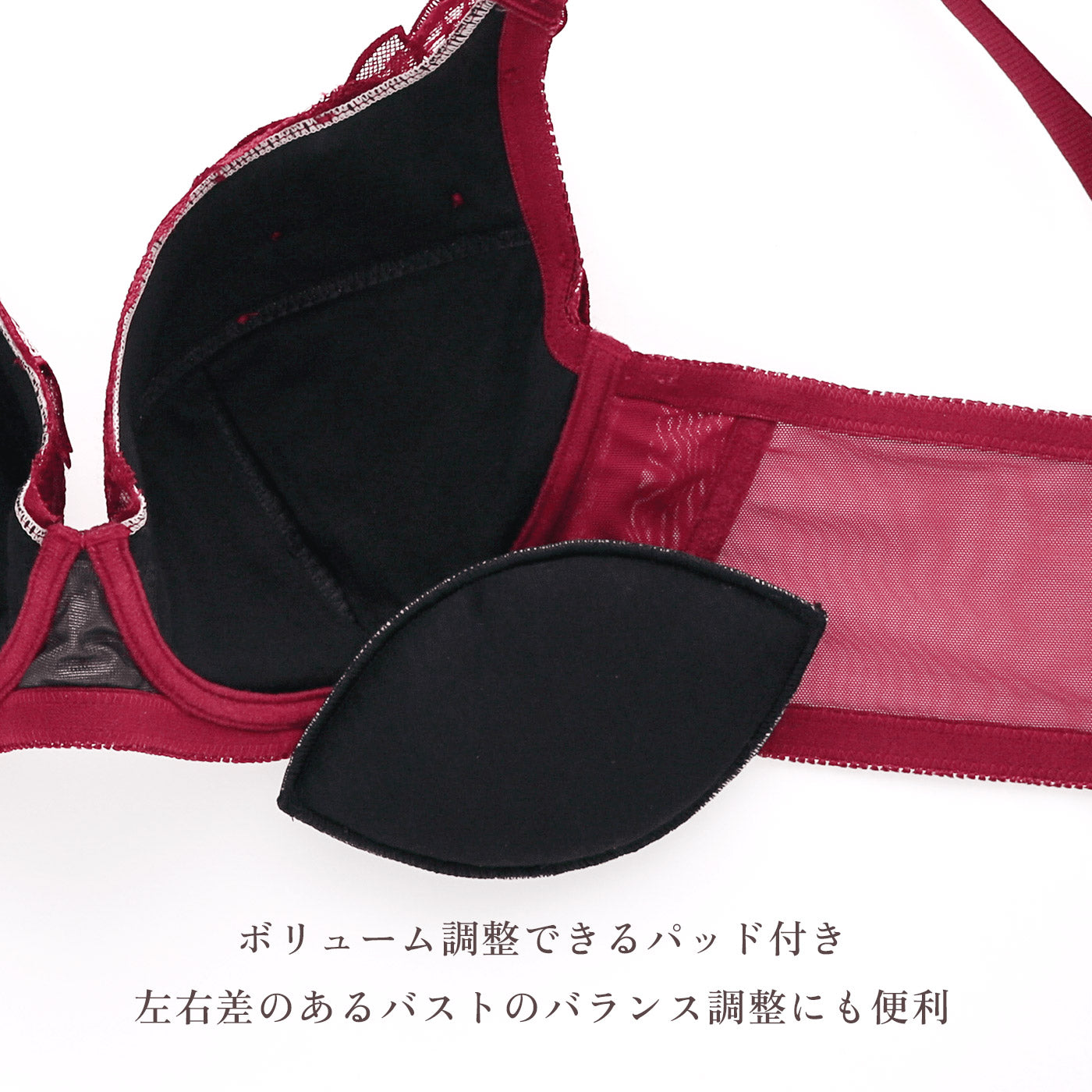 【C85~H105】特別な日ランジェリー・美胸キーパー3/4カップブラ(バーガンディー)_90592-14