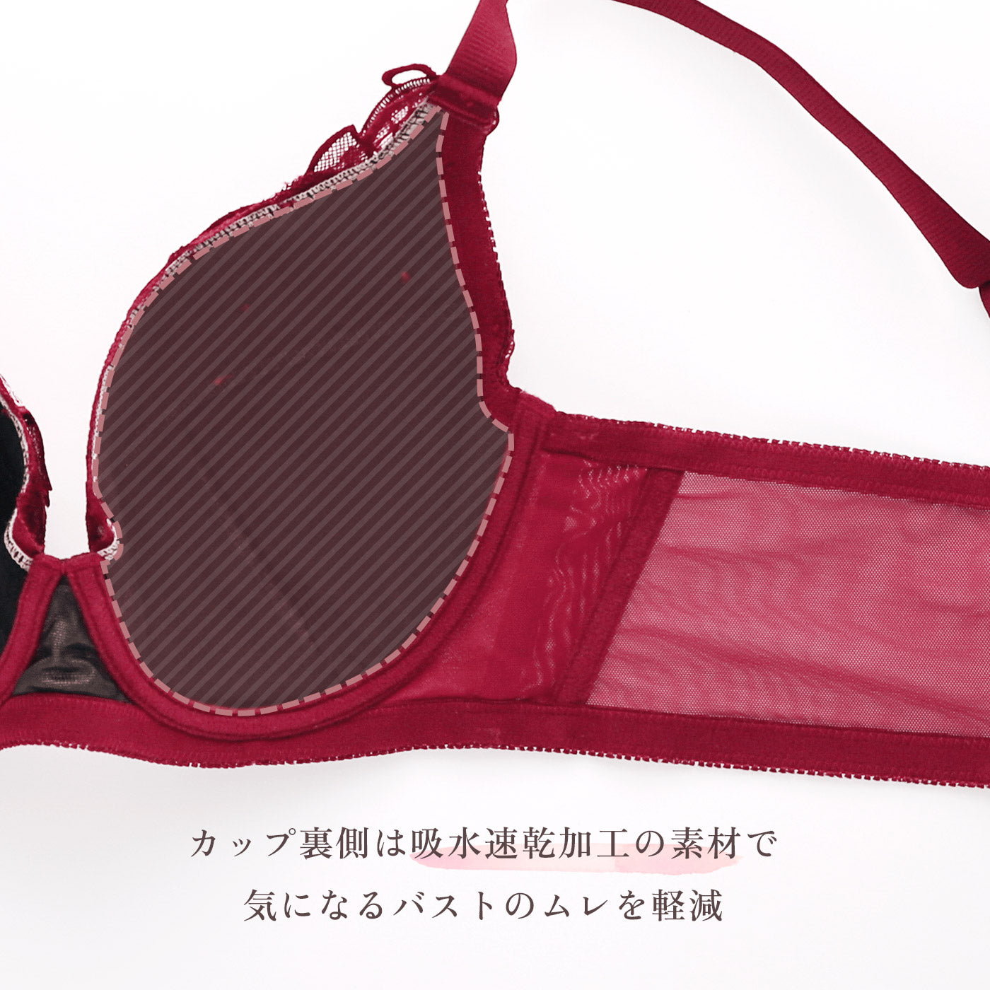 【C85~H105】特別な日ランジェリー・美胸キーパー3/4カップブラ(オフホワイト)_90592-45