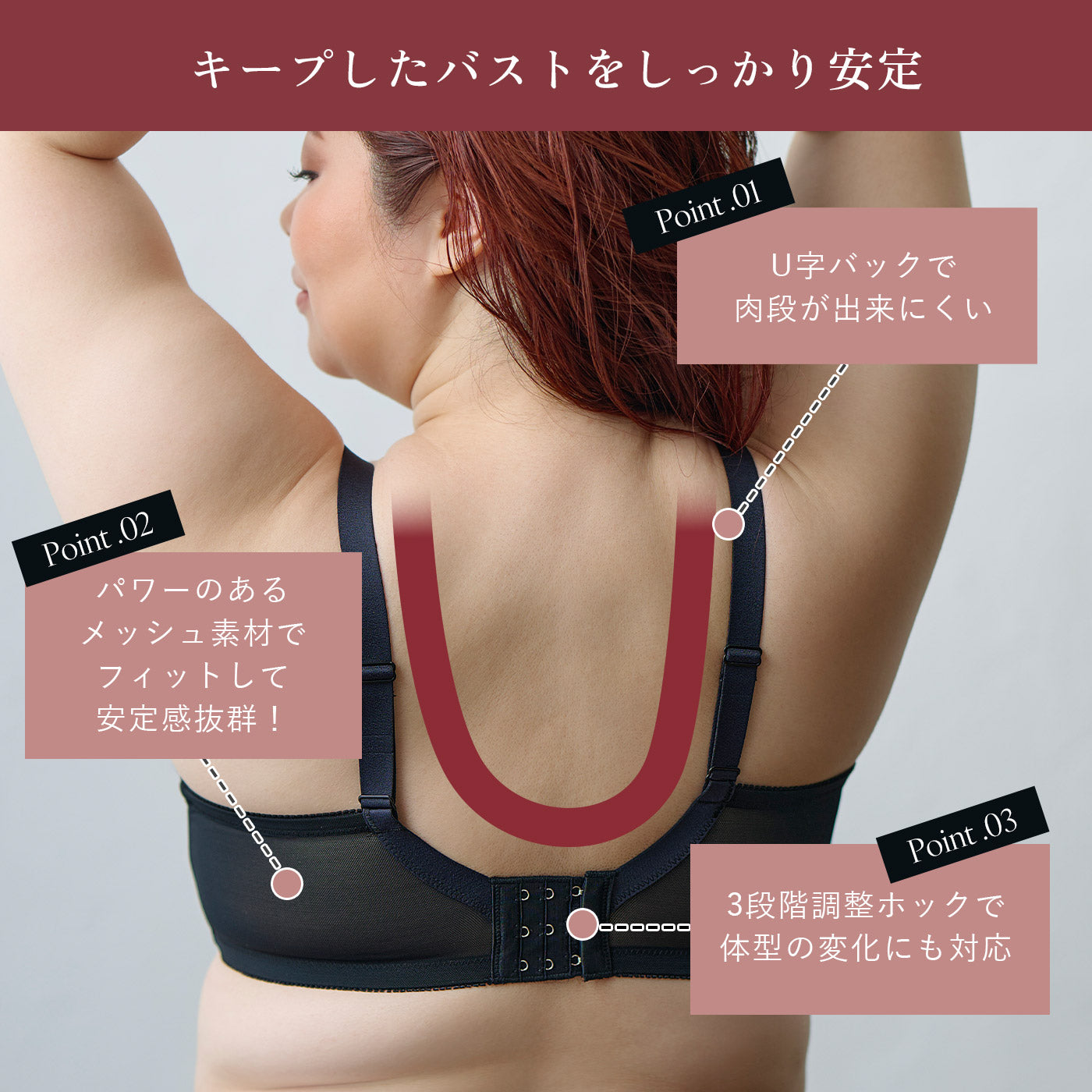 【C85~H105】特別な日ランジェリー・美胸キーパー3/4カップブラ(オフホワイト)_90592-45