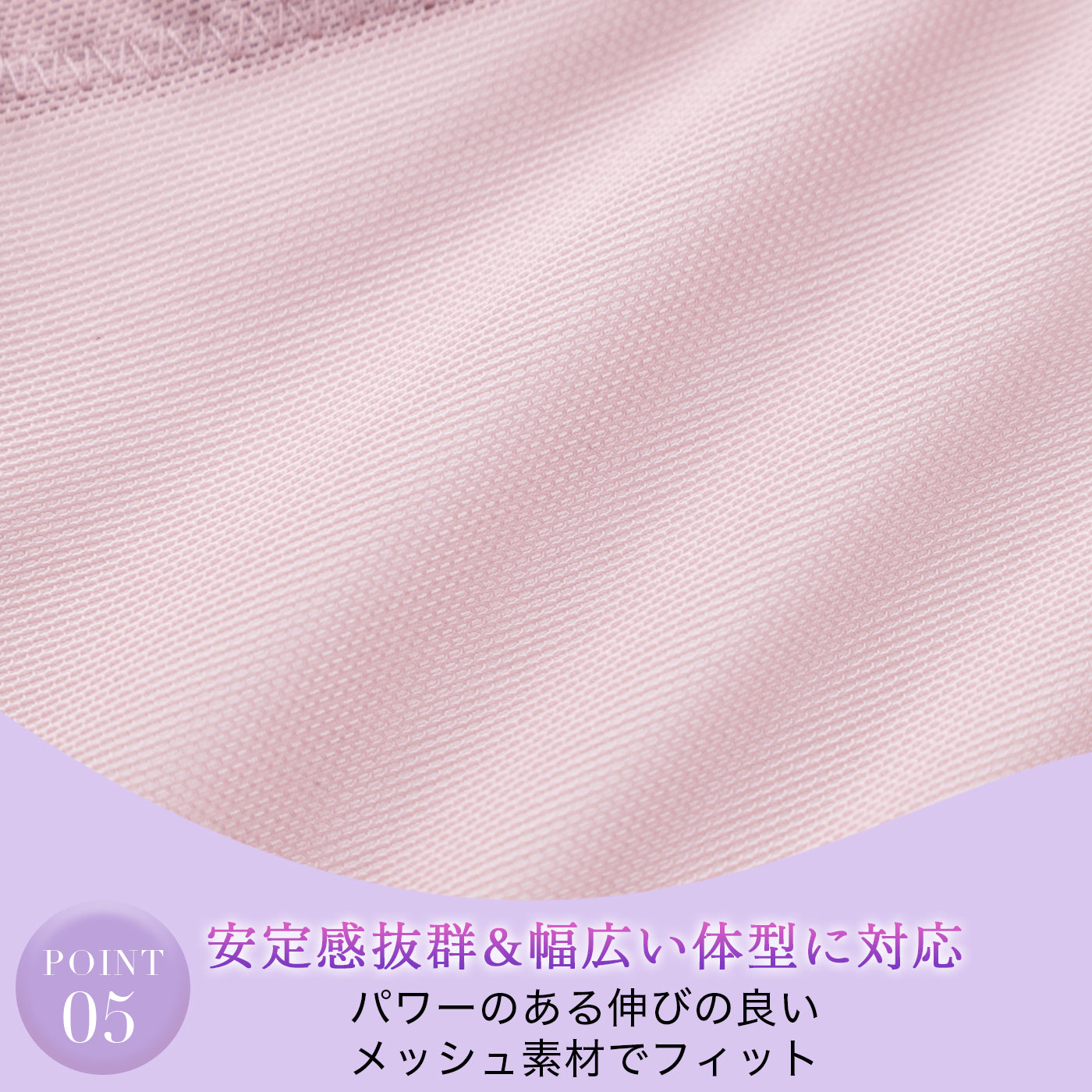 【C85〜G95】しっかりホールド・美胸キーパーフルカップブラ(ローズ)_90548-41