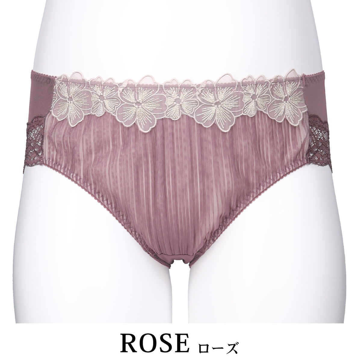 【LL〜10L】しっかりホールド・美胸キーパーペアショーツ(ローズ)_90596-41