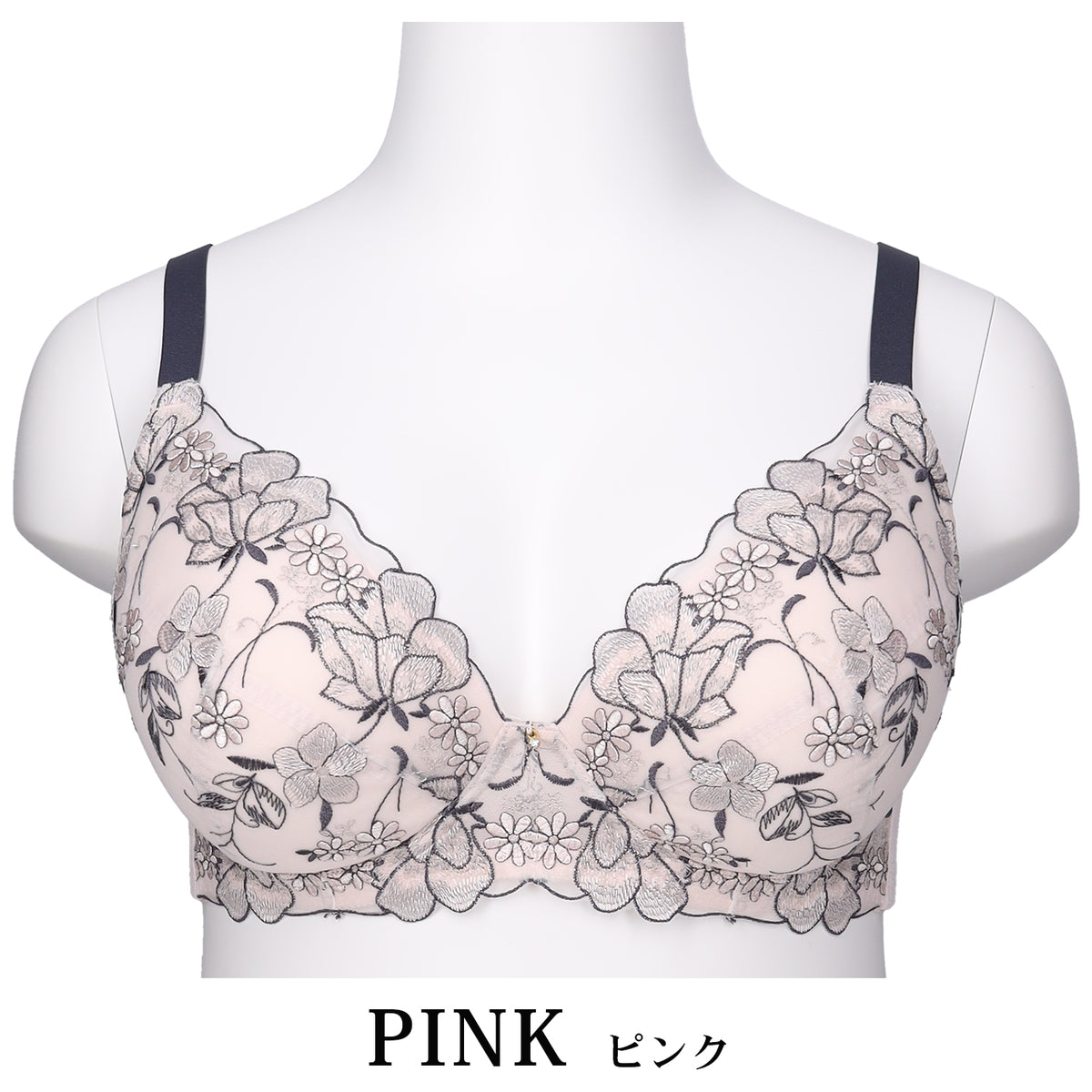 【C85〜H105】しっかりホールド・美胸キーパー3/4カップブラ(ピンク)_90597-42