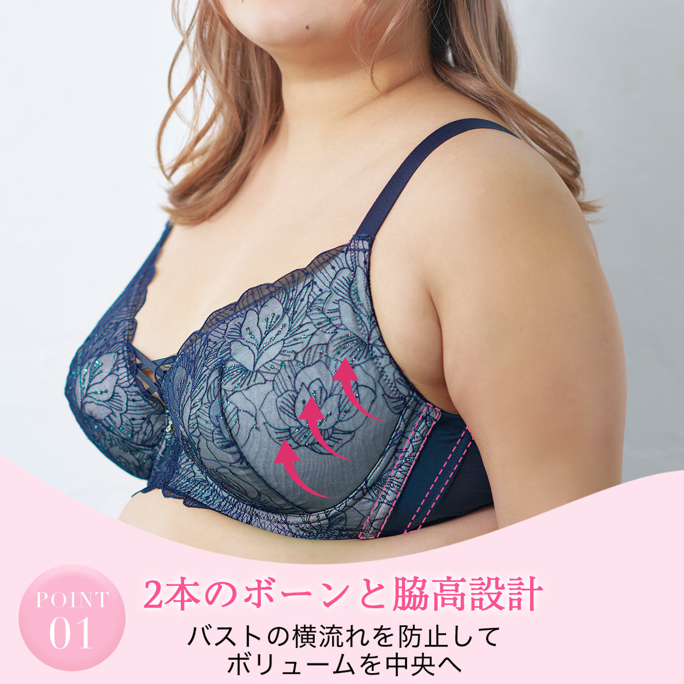 【C85〜H105】しっかりホールド・美胸キーパー3/4カップブラ(オレンジ)_90599-18