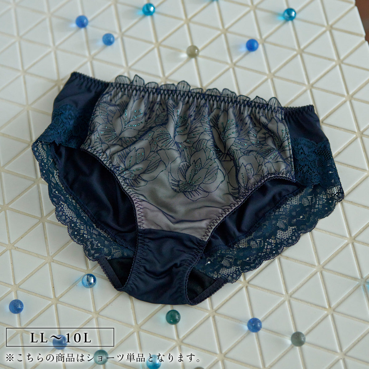 【LL〜10L】しっかりホールド・美胸キーパーペアショーツ(ネイビー)_90600-36