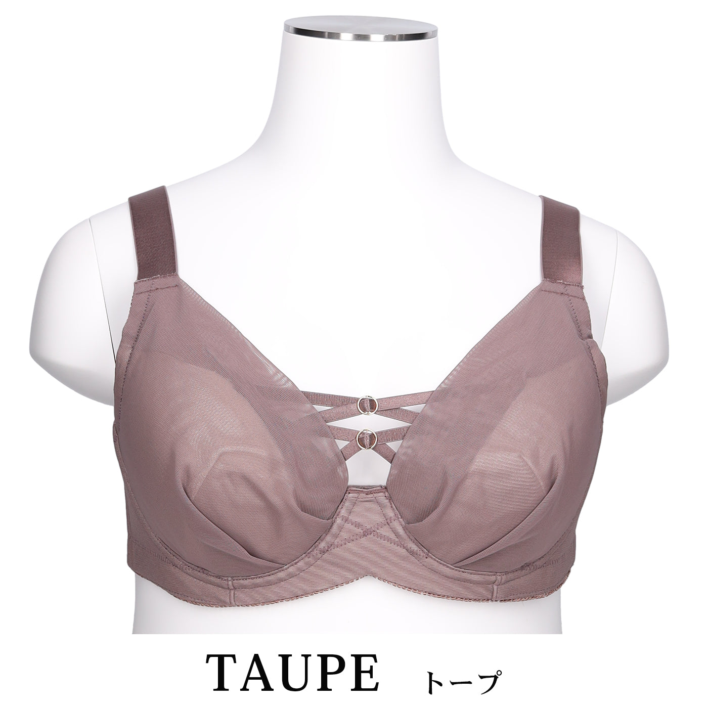 ≪Winter Sale 10%OFF≫【D90〜L140】美胸キーパーグランリフト深め3/4カップブラ(トープ)_90603-57