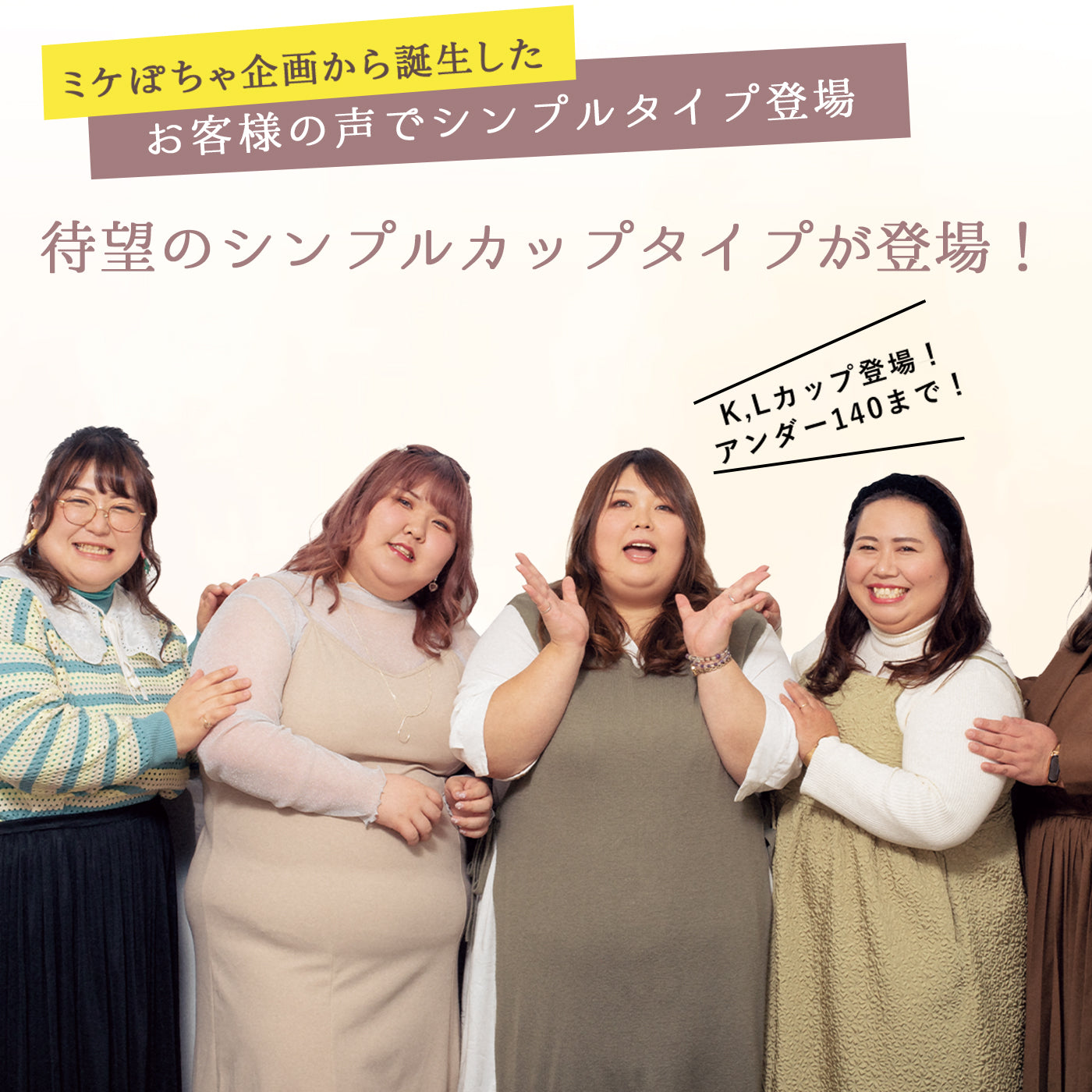 ≪Winter Sale 10%OFF≫【D90〜L140】美胸キーパーグランリフト深め3/4カップブラ(ブルーグレー)_90603-33