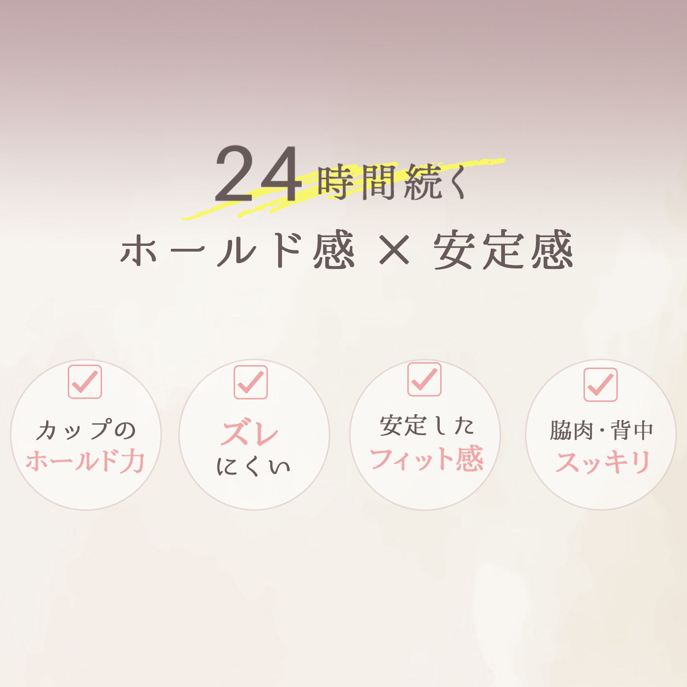 【D90~L140】美胸キーパーグランリフト深め3/4カップブラ(ブラック)_90603-51