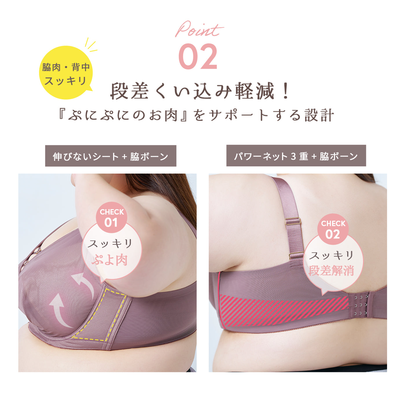 【D90~L140】美胸キーパーグランリフト深め3/4カップブラ(ブラック)_90603-51