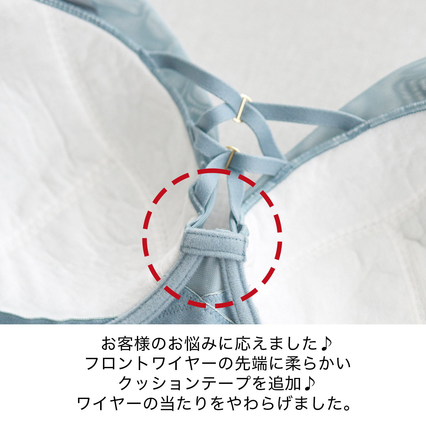 ≪Winter Sale 10%OFF≫【D90〜L140】美胸キーパーグランリフト深め3/4カップブラ(トープ)_90603-57