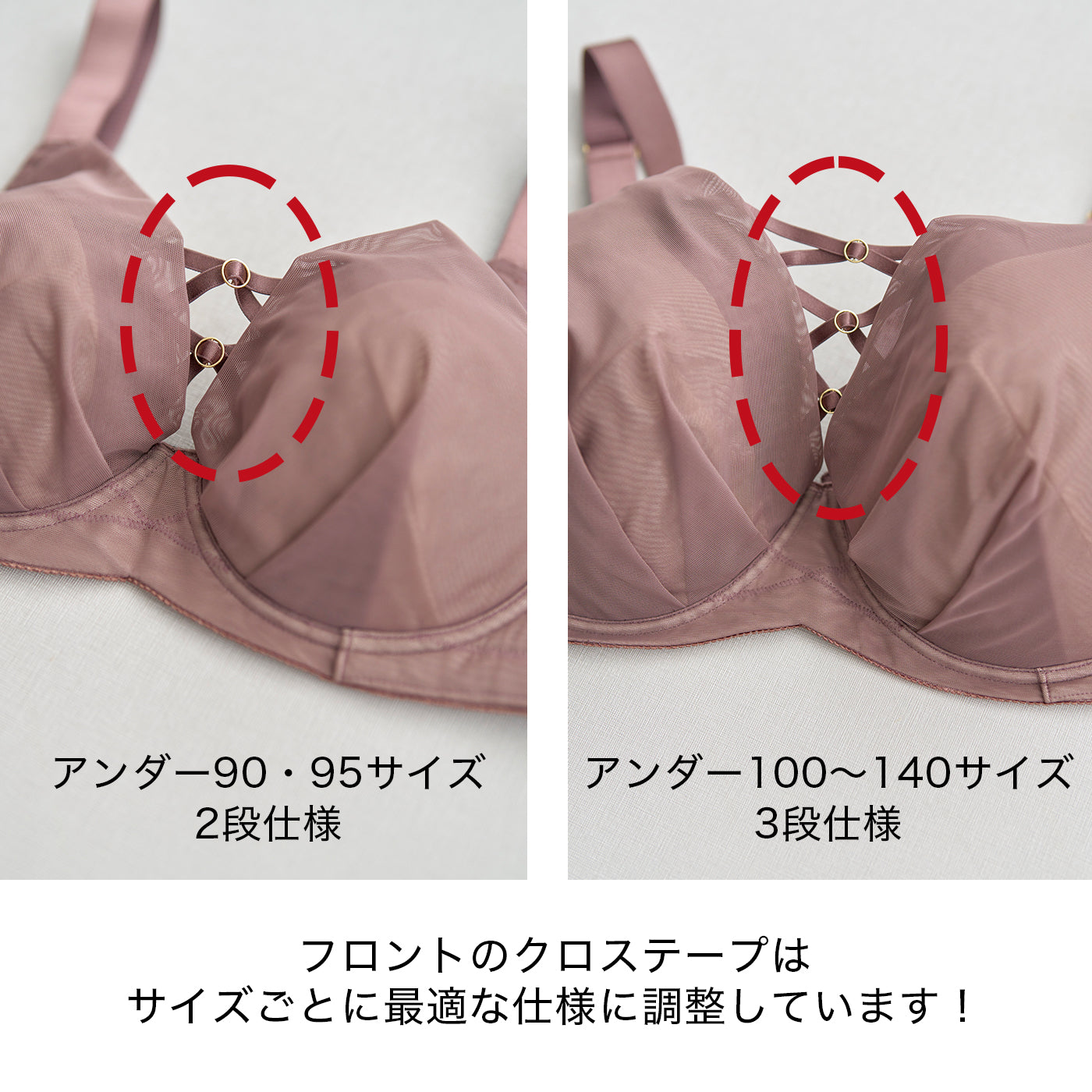 ≪Winter Sale 10%OFF≫【D90〜L140】美胸キーパーグランリフト深め3/4カップブラ(ブルーグレー)_90603-33