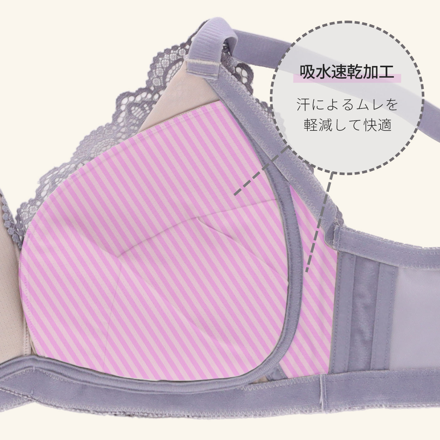 【B80〜H105】美胸ノンワイヤー+(ダークネイビー)_90606-36