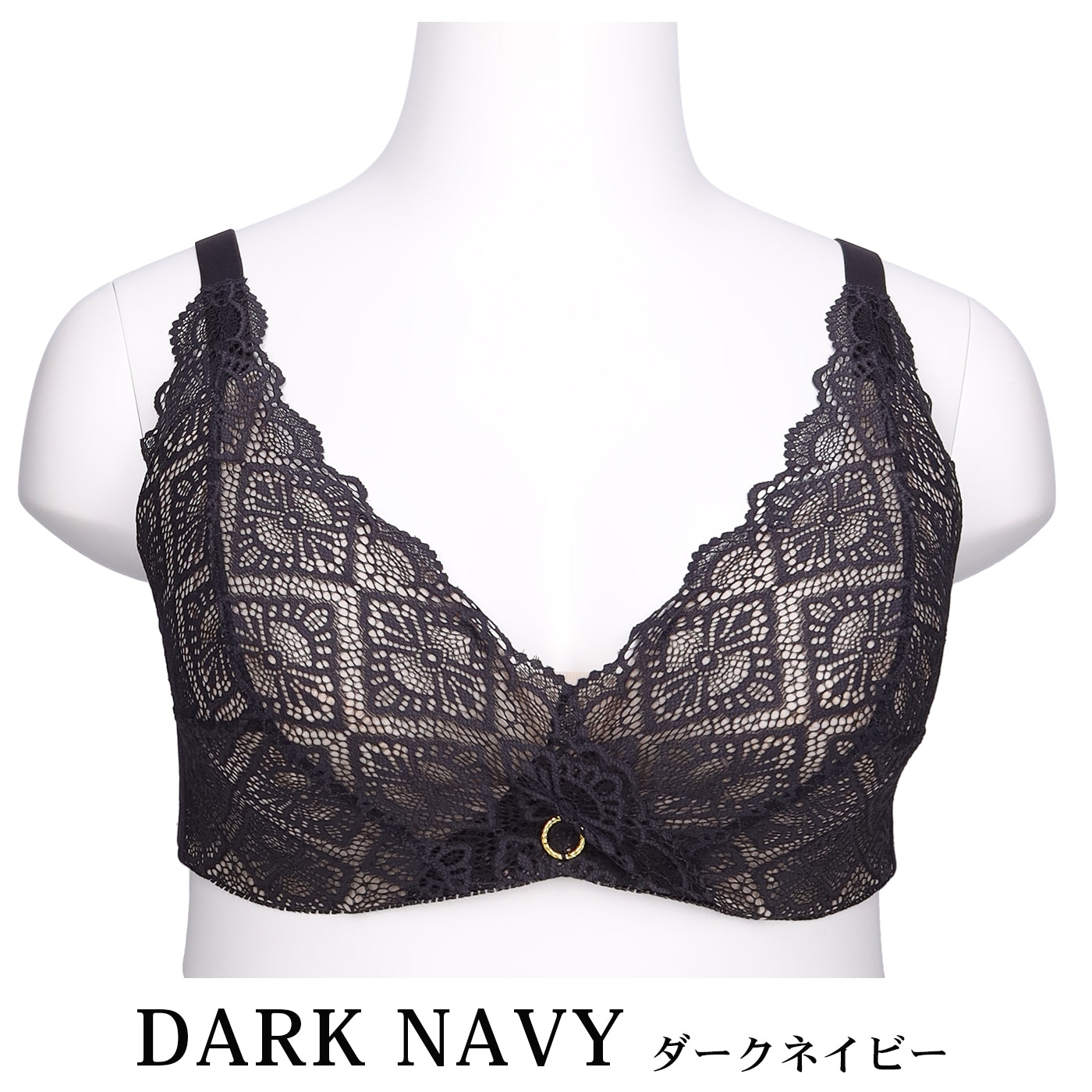 【B80〜H105】美胸ノンワイヤー+(ダークネイビー)_90606-36
