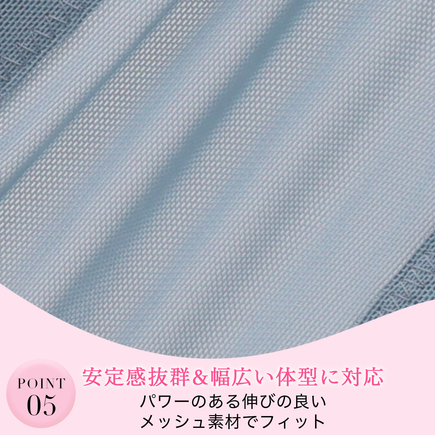 【C85〜H105】特別な日ランジェリー・美胸キーパー3/4カップブラ(ブラック)_90608-51