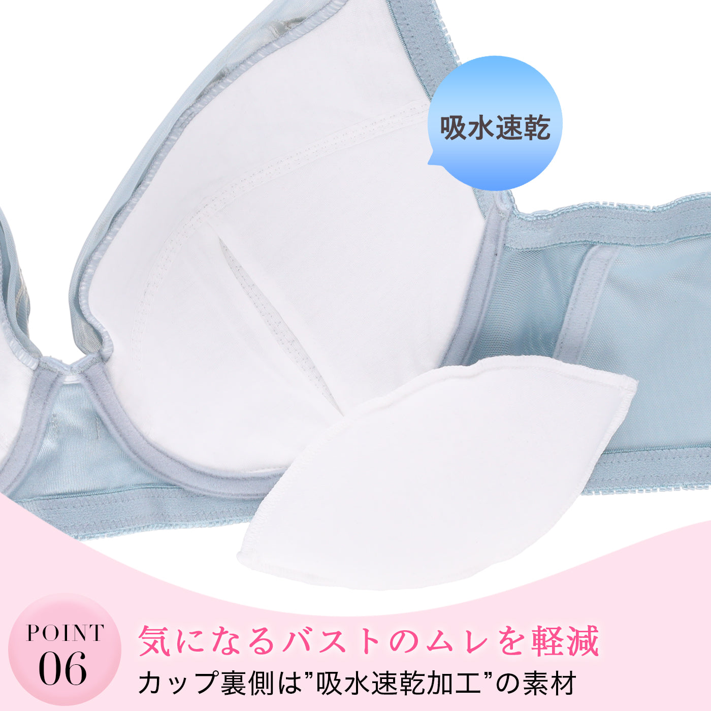 【C85〜H105】特別な日ランジェリー・美胸キーパー3/4カップブラ(レッド)_90608-15