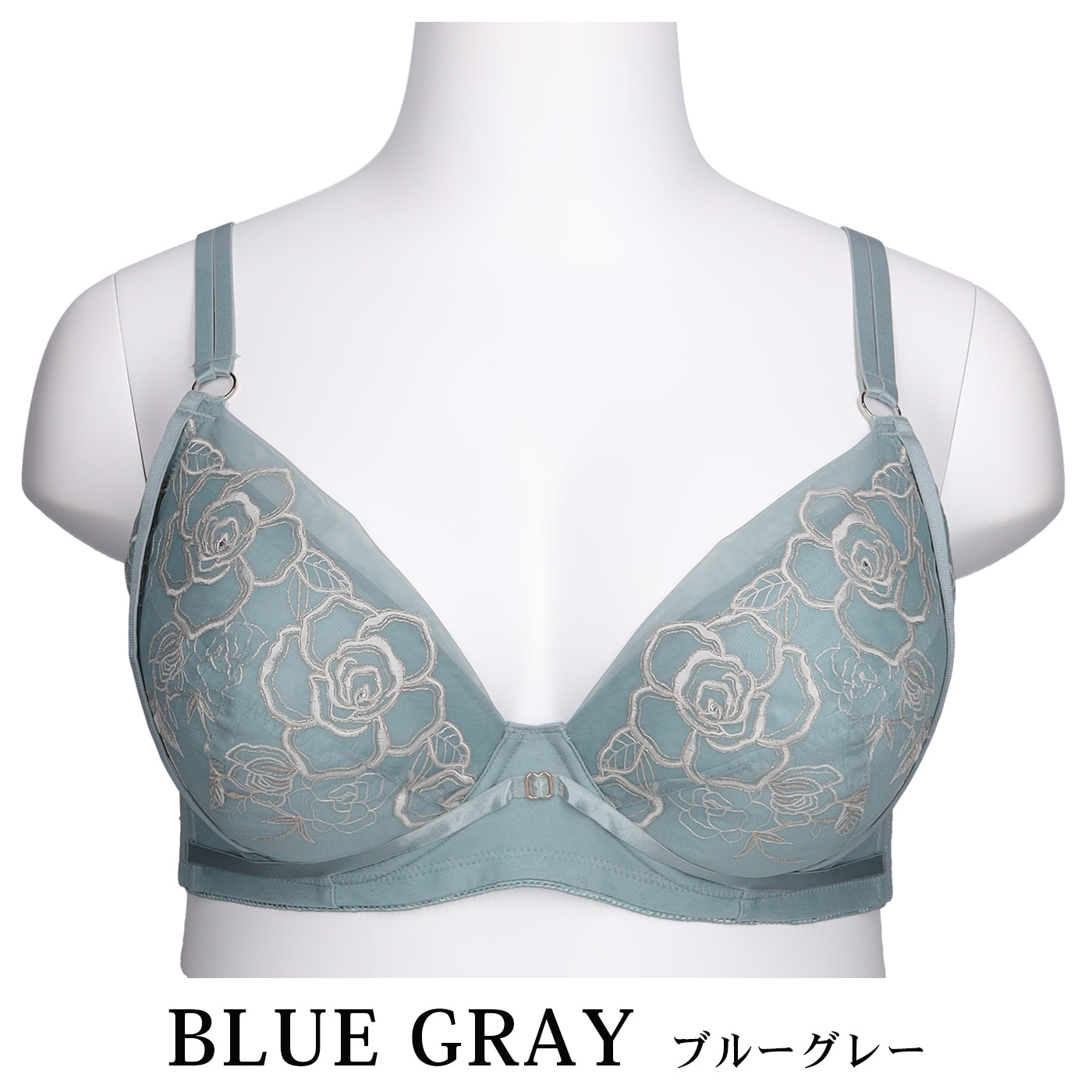 【C85〜H105】特別な日ランジェリー・美胸キーパー3/4カップブラ(ブルーグレー)_90608-33