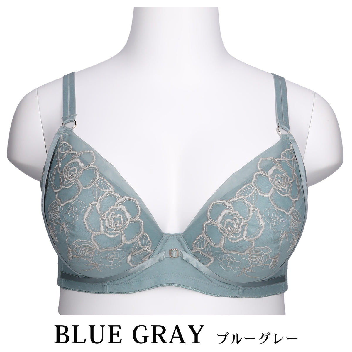 【C85〜H105】特別な日ランジェリー・美胸キーパー3/4カップブラ(ブルーグレー)_90608-33