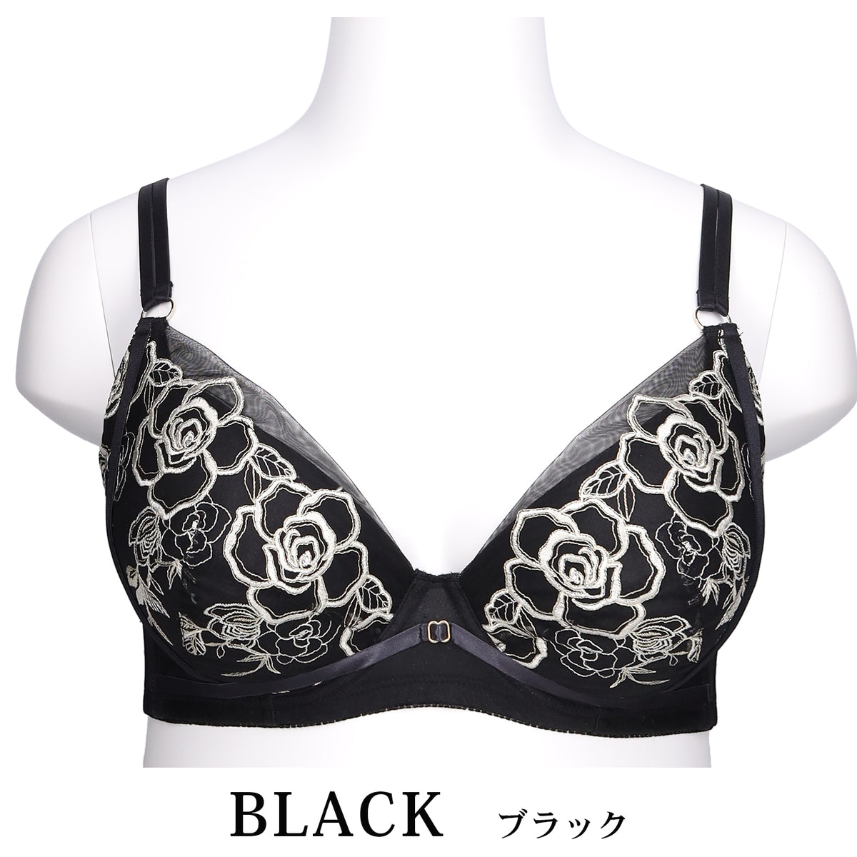 【C85〜H105】特別な日ランジェリー・美胸キーパー3/4カップブラ(ブラック)_90608-51