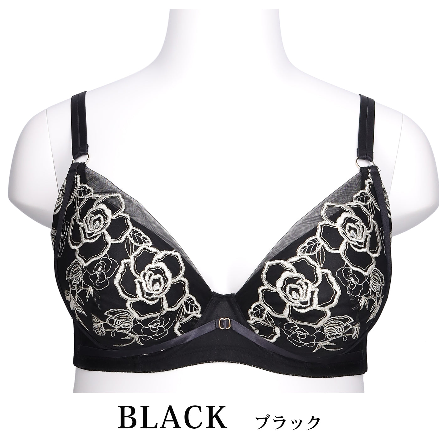 【C85〜H105】特別な日ランジェリー・美胸キーパー3/4カップブラ(ブラック)_90608-51