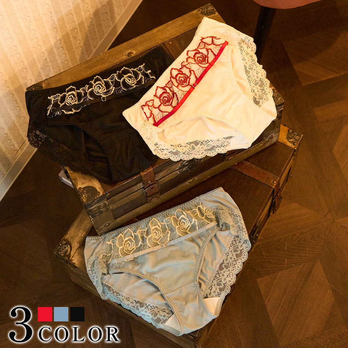 【LL〜10L】特別な日ランジェリー・美胸キーパーペアショーツ(ブラック)_90609-51