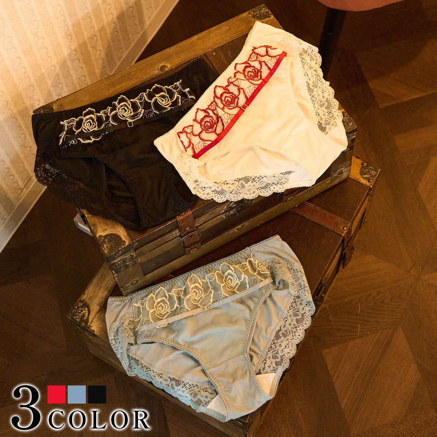 【LL〜10L】特別な日ランジェリー・美胸キーパーペアショーツ(ブルーグレー)_90609-33