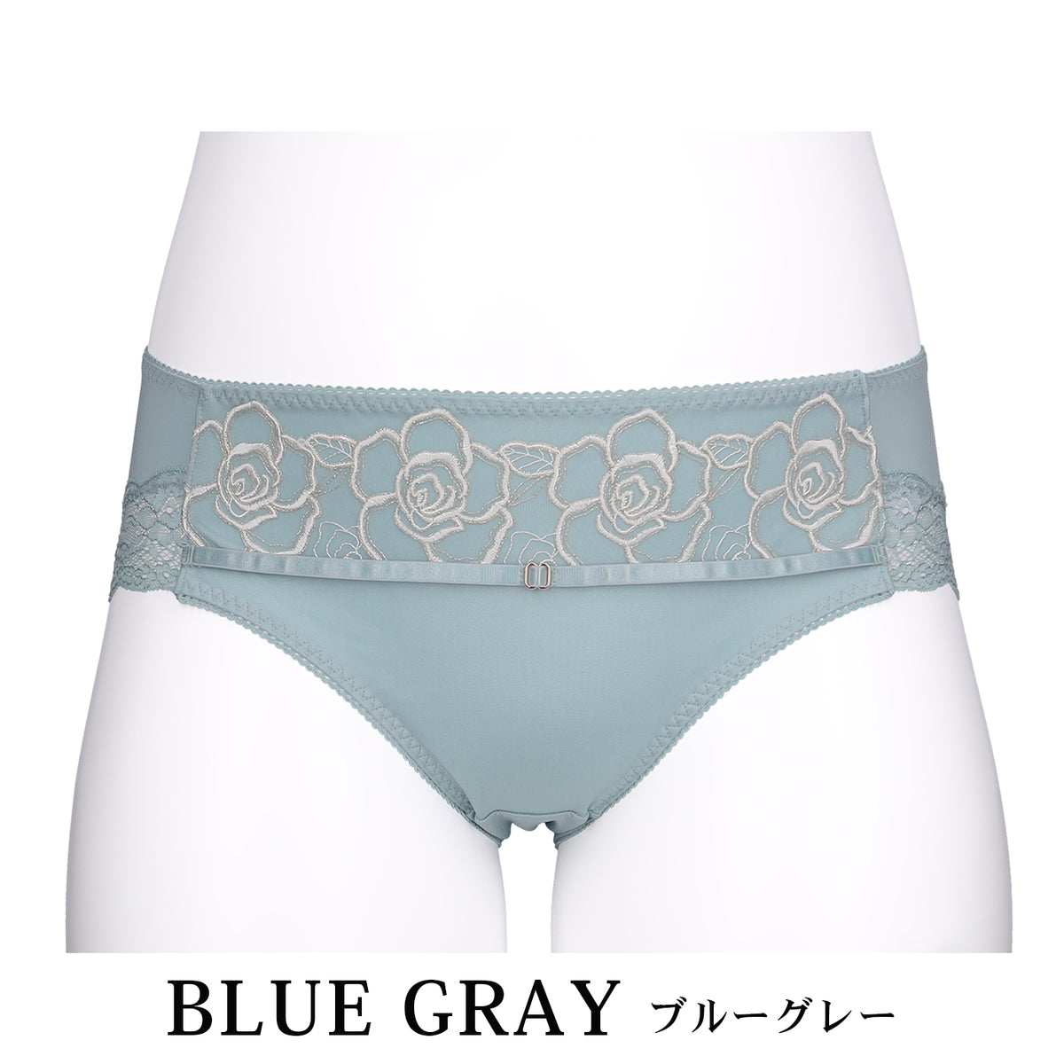 【LL〜10L】特別な日ランジェリー・美胸キーパーペアショーツ(ブルーグレー)_90609-33