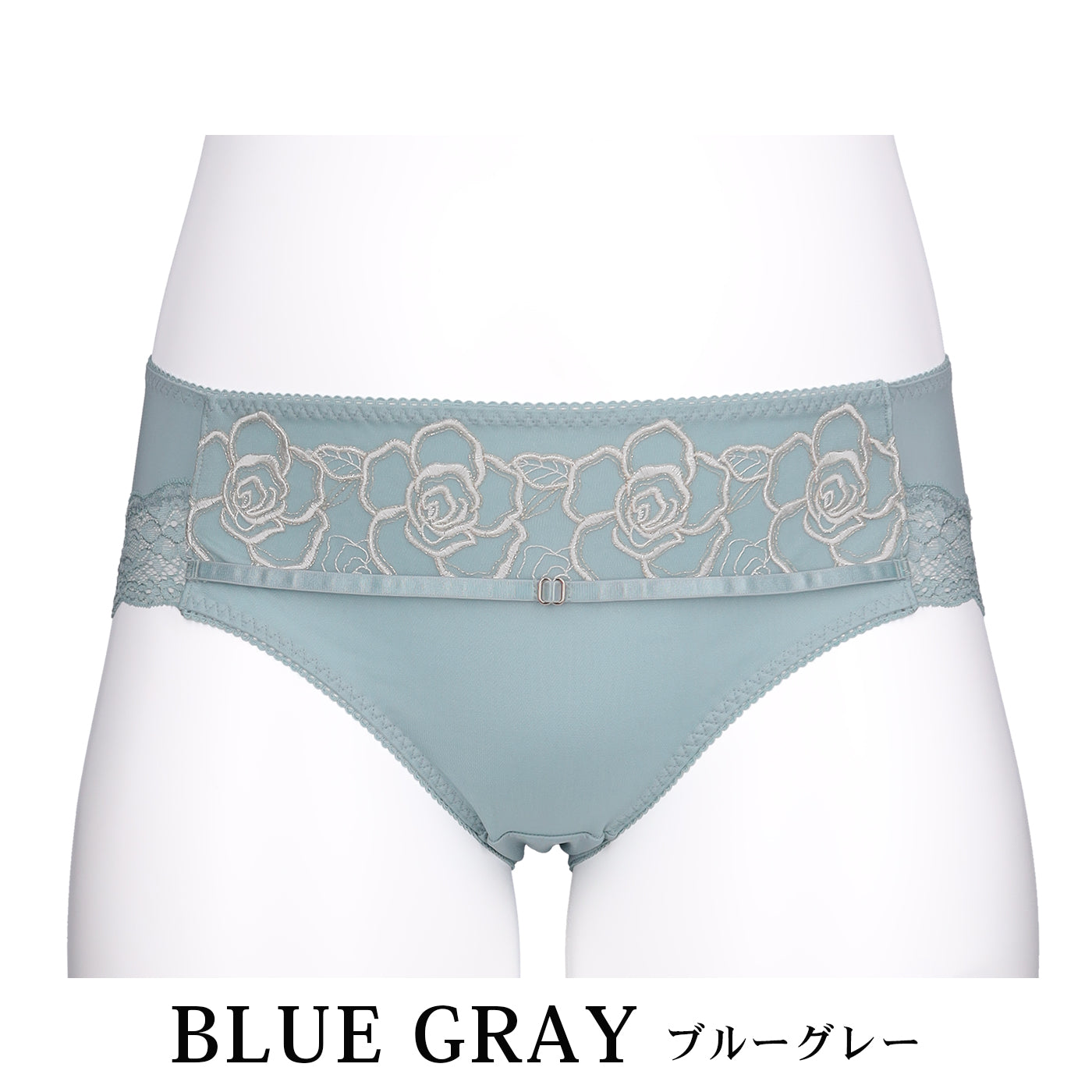 【LL〜10L】特別な日ランジェリー・美胸キーパーペアショーツ(ブルーグレー)_90609-33