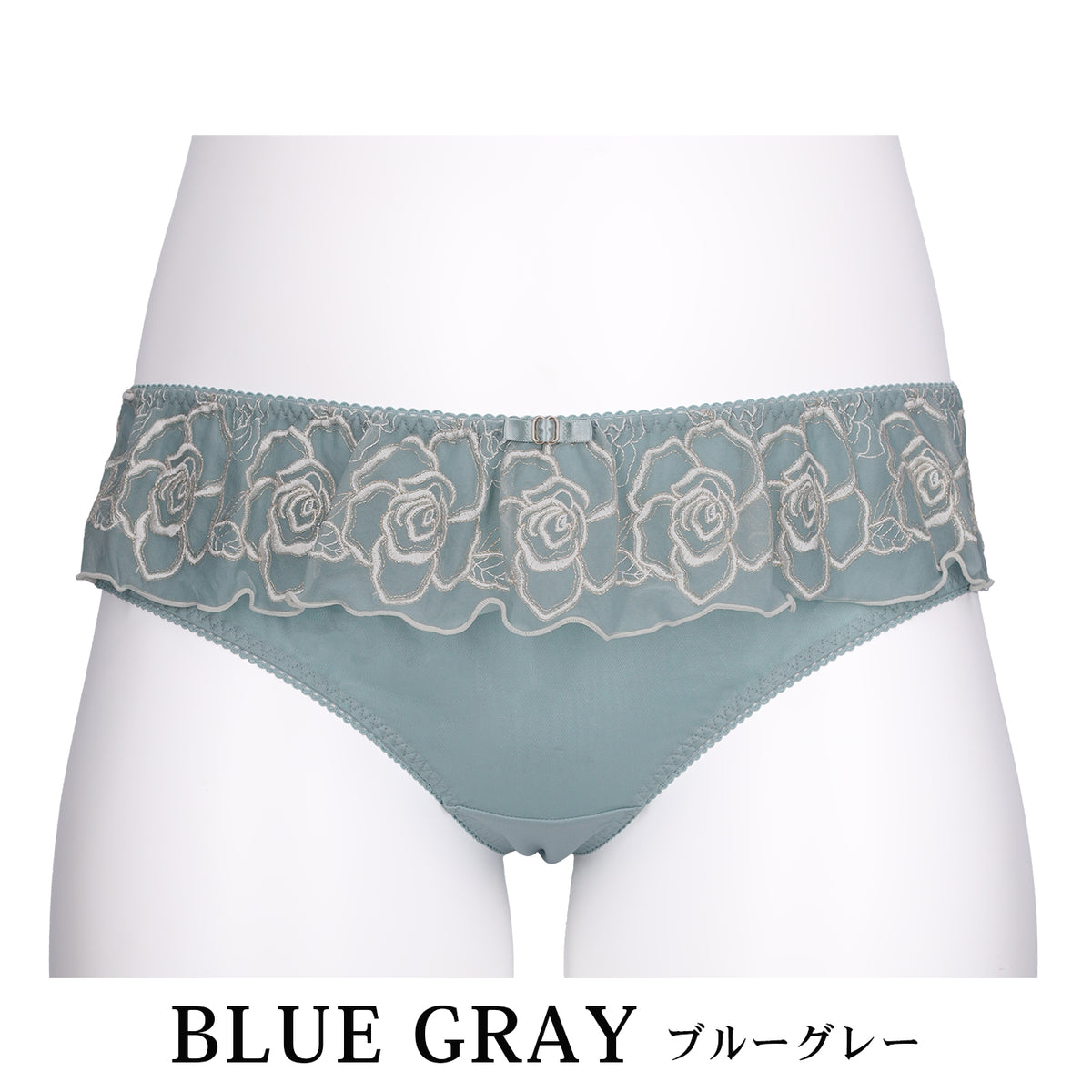 【LL〜10L】特別な日ランジェリー・美胸キーパーペアTバックショーツ(ブルーグレー)_90610-33