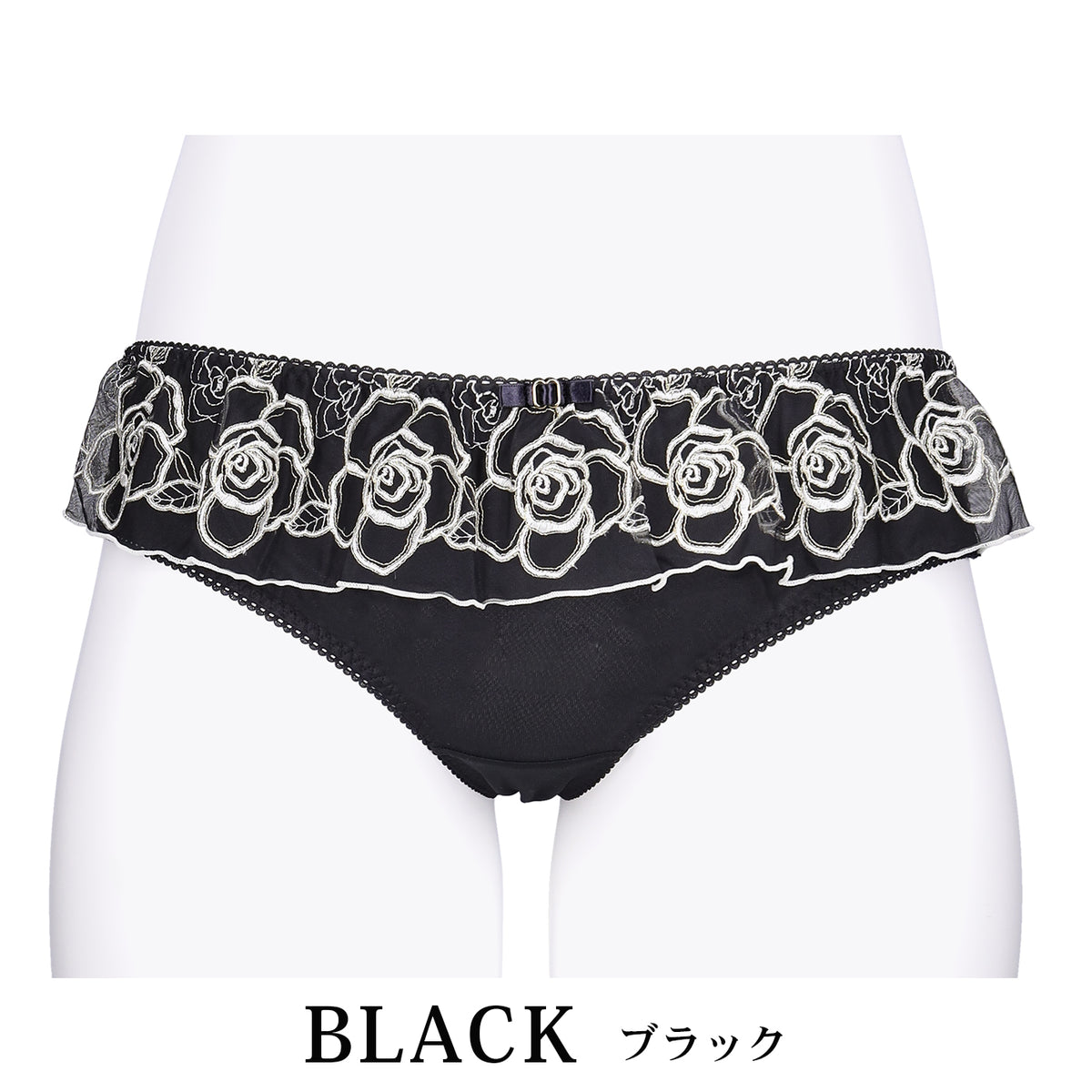 【LL〜10L】特別な日ランジェリー・美胸キーパーペアTバックショーツ(ブラック)_90610-51