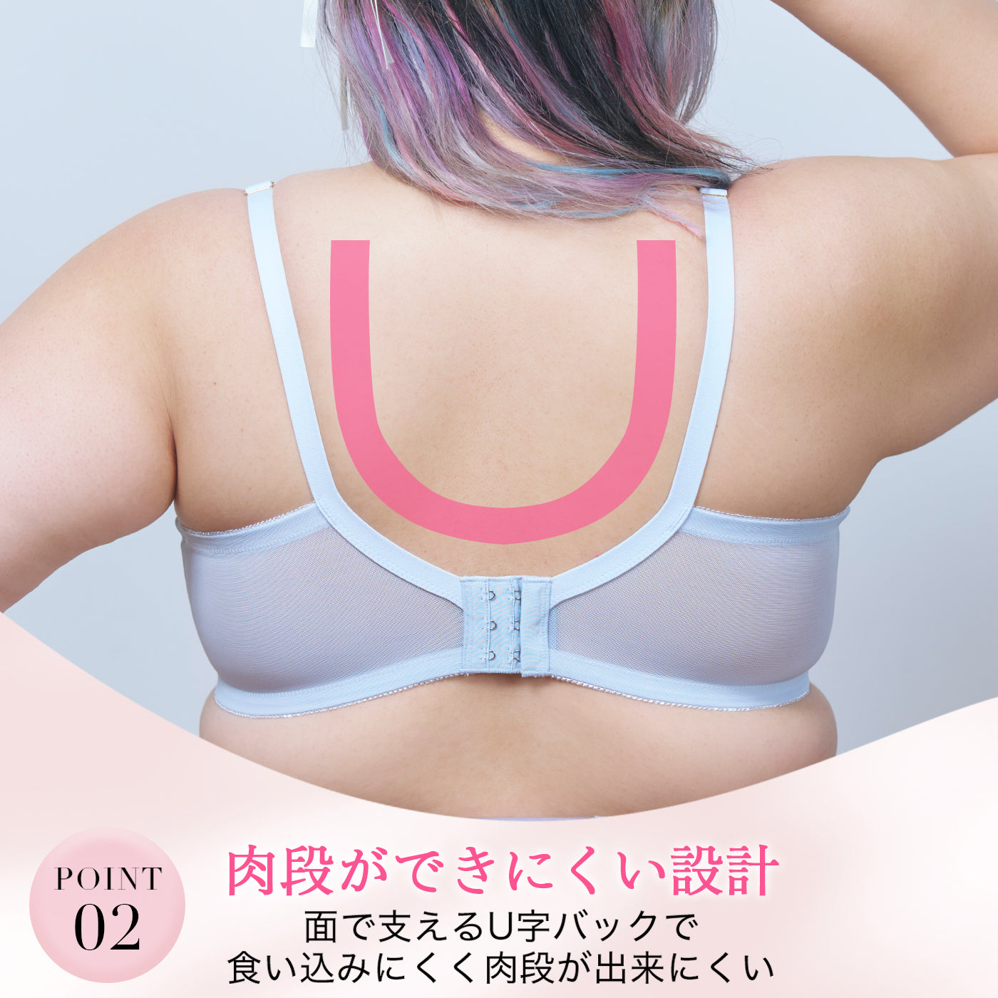 【C85〜H105】しっかりホールド・美胸キーパー3/4カップブラ(サックス)_90616-30