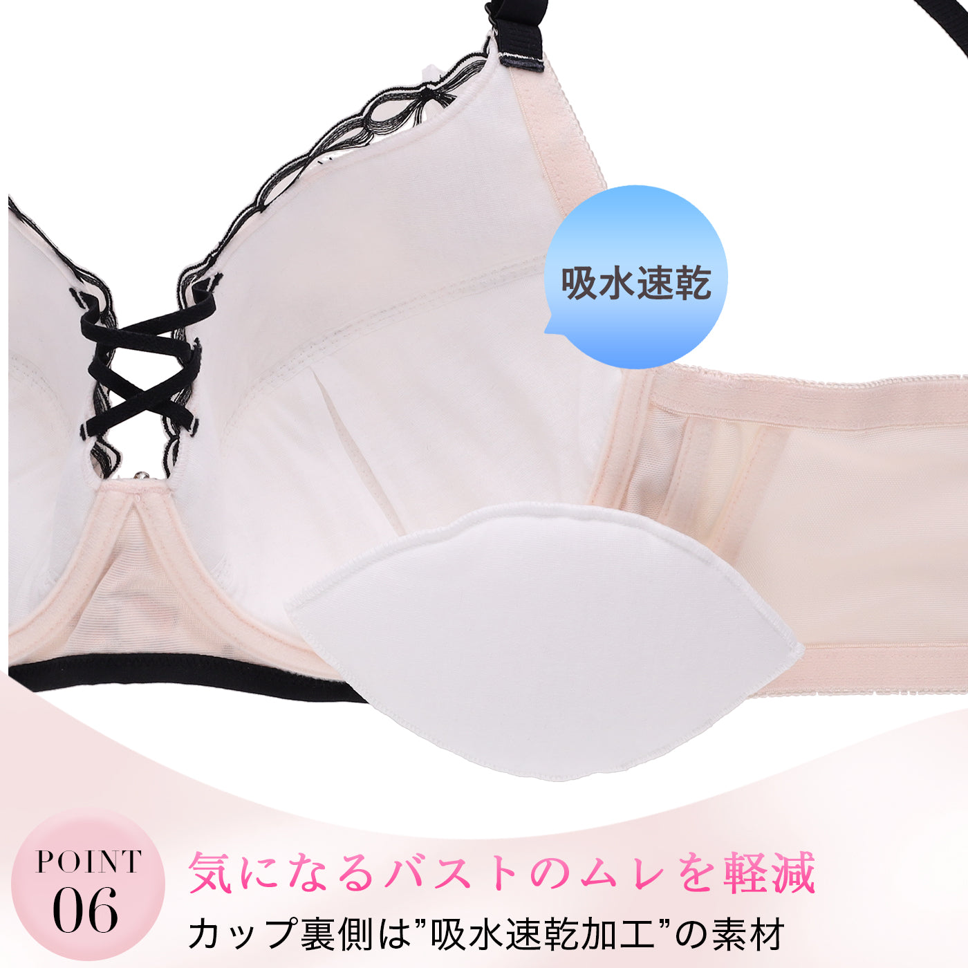【C85〜H105】しっかりホールド・美胸キーパー3/4カップブラ(ピンク)_90618-42