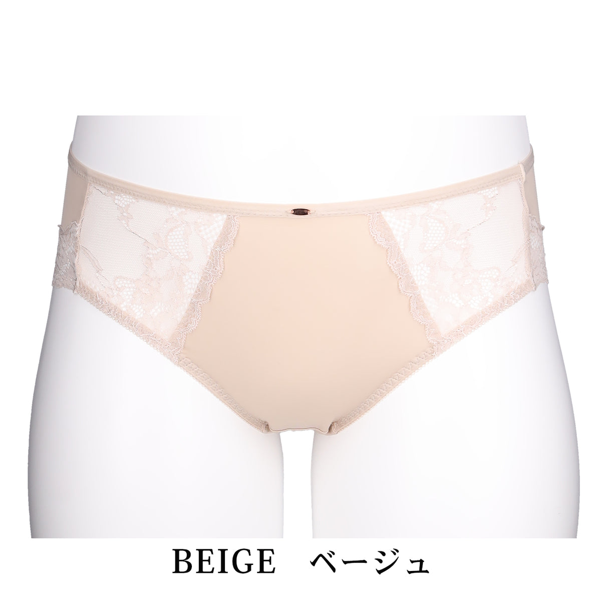 【LL~10L】しっかりホールド・美胸キーパー「つるんと」ペアショーツ(ベージュ)_90621-54