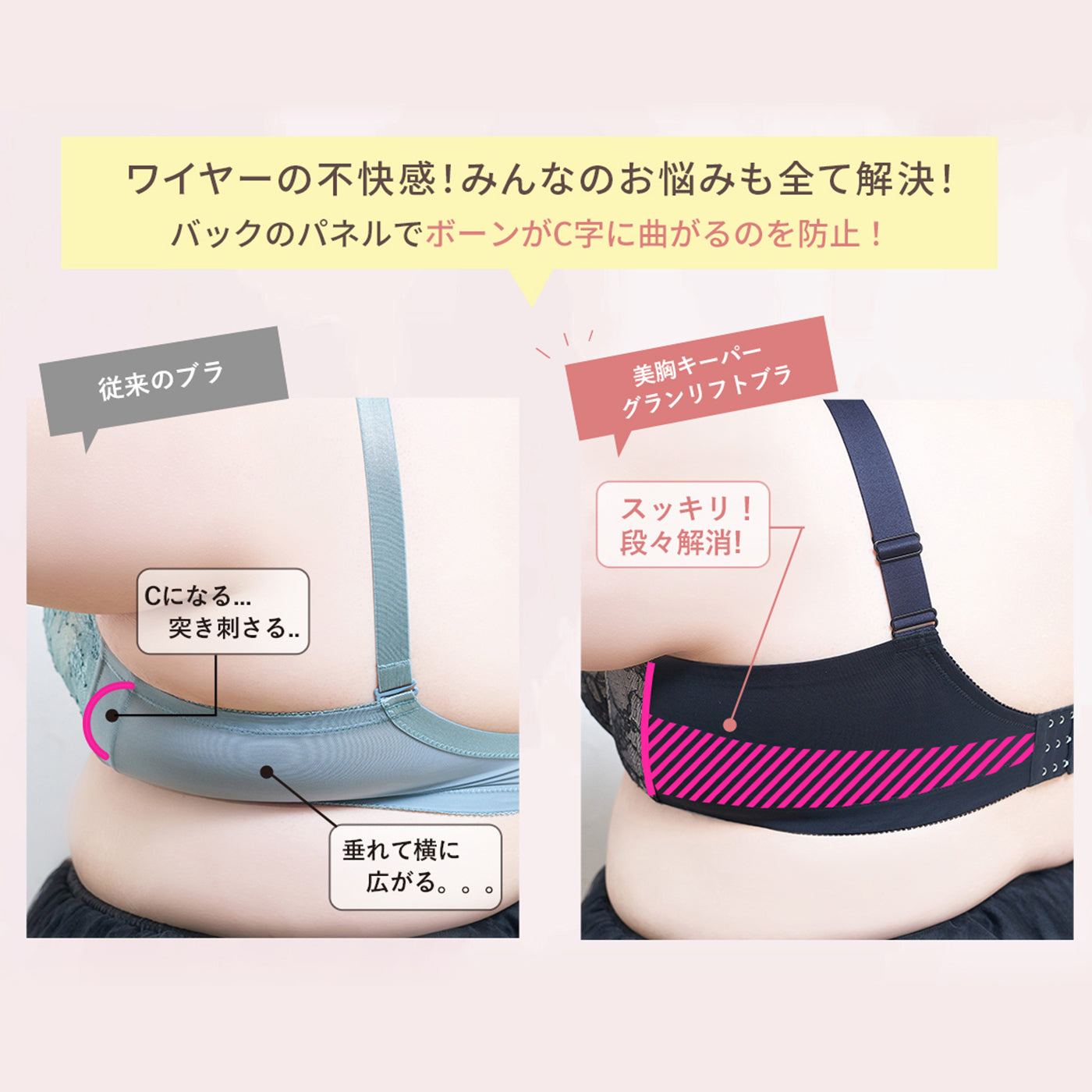 【D90~L140】美胸キーパーグランリフト 3/4カップブラ(サックス)_90622-30